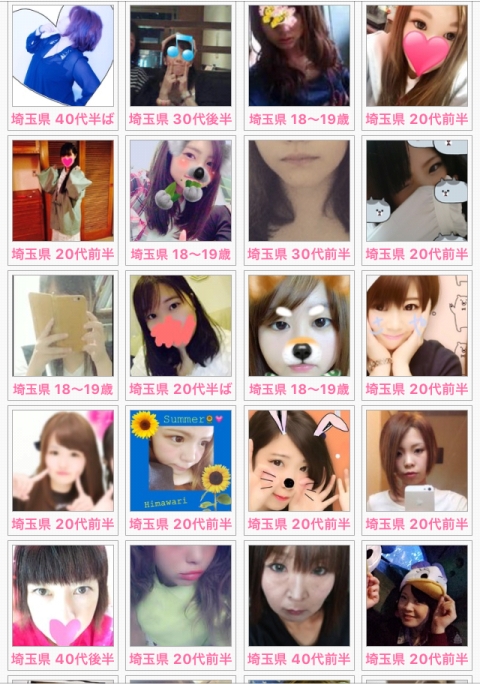 ��ʂ̏o��n